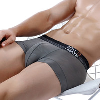 uploads/erp/collection/images/Underwear men/lqlxzd/XU0102701/img_b/img_b_XU0102701_2_aT6jBUO9_KufV6nc5Sd5b3NL6NCSCnx1